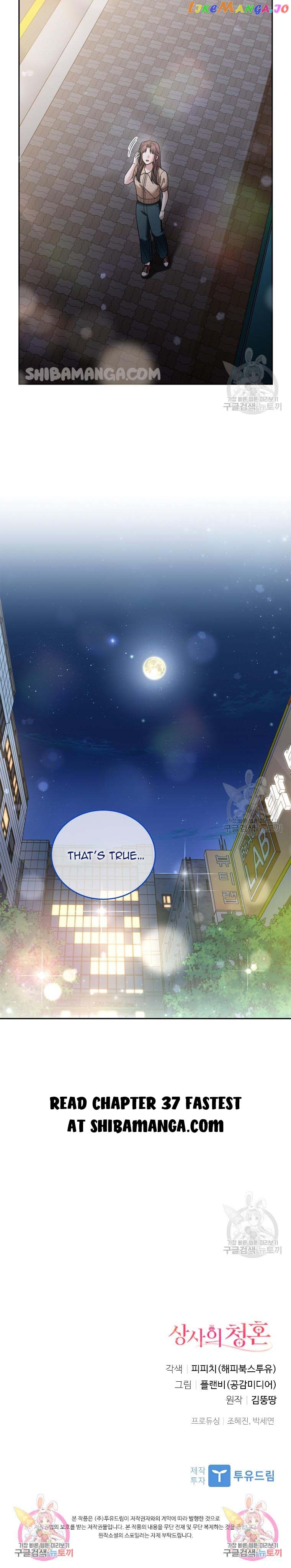 The Boss’s Proposal Chapter 36 - page 12