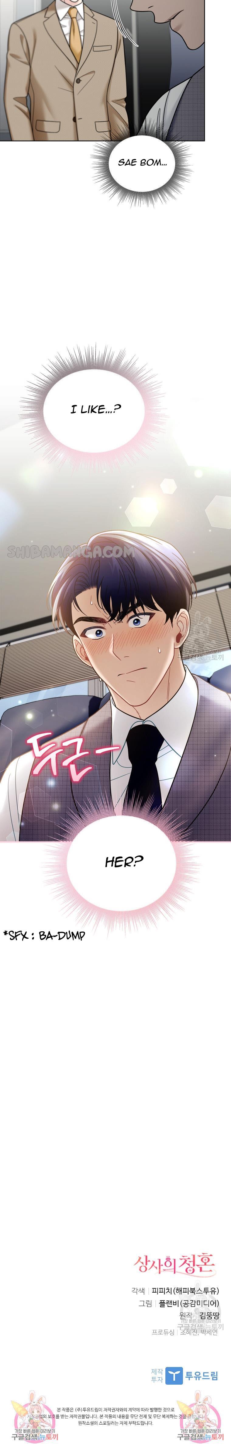 The Boss’s Proposal Chapter 24 - page 10