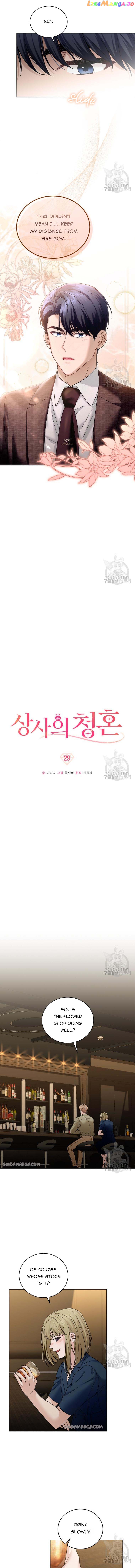 The Boss’s Proposal Chapter 29 - page 3