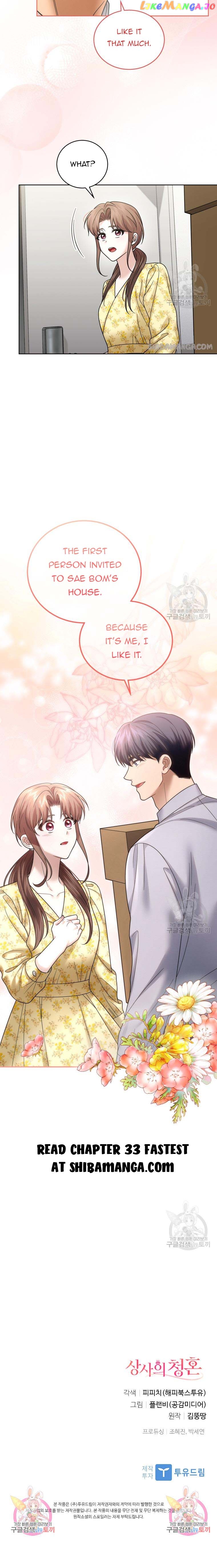 The Boss’s Proposal Chapter 32 - page 11