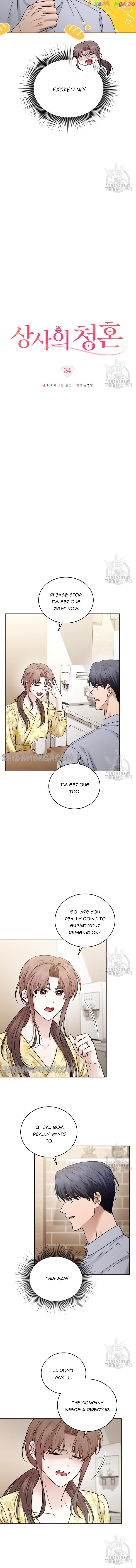 The Boss’s Proposal Chapter 34 - page 6