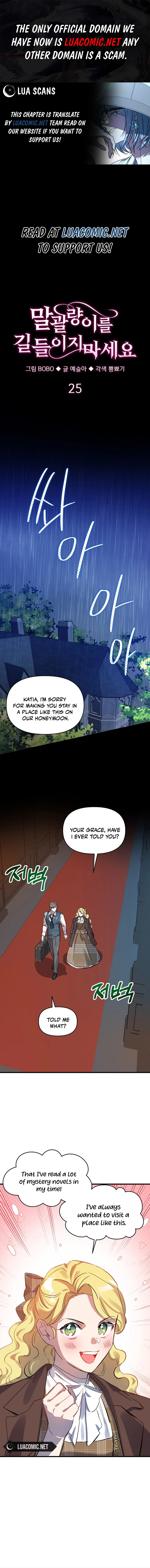 Don’t Tame the Tomboy Chapter 25 - page 1