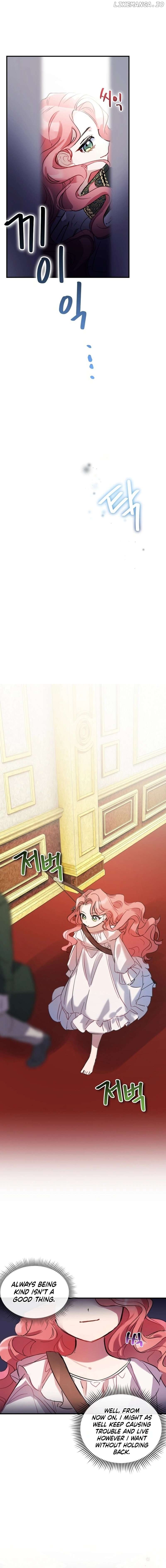 Don’t Tame the Tomboy Chapter 2 - page 7