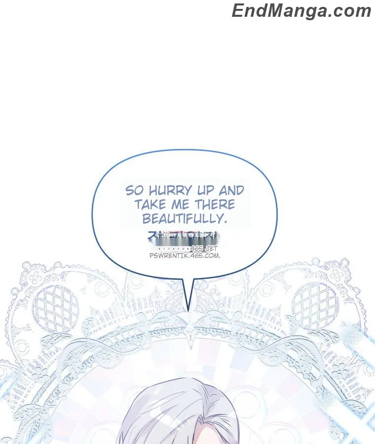 Don’t Tame the Tomboy Chapter 13 - page 1