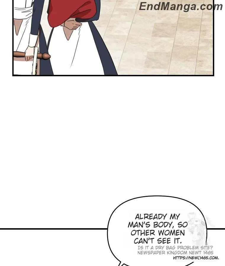 Don’t Tame the Tomboy Chapter 13 - page 13
