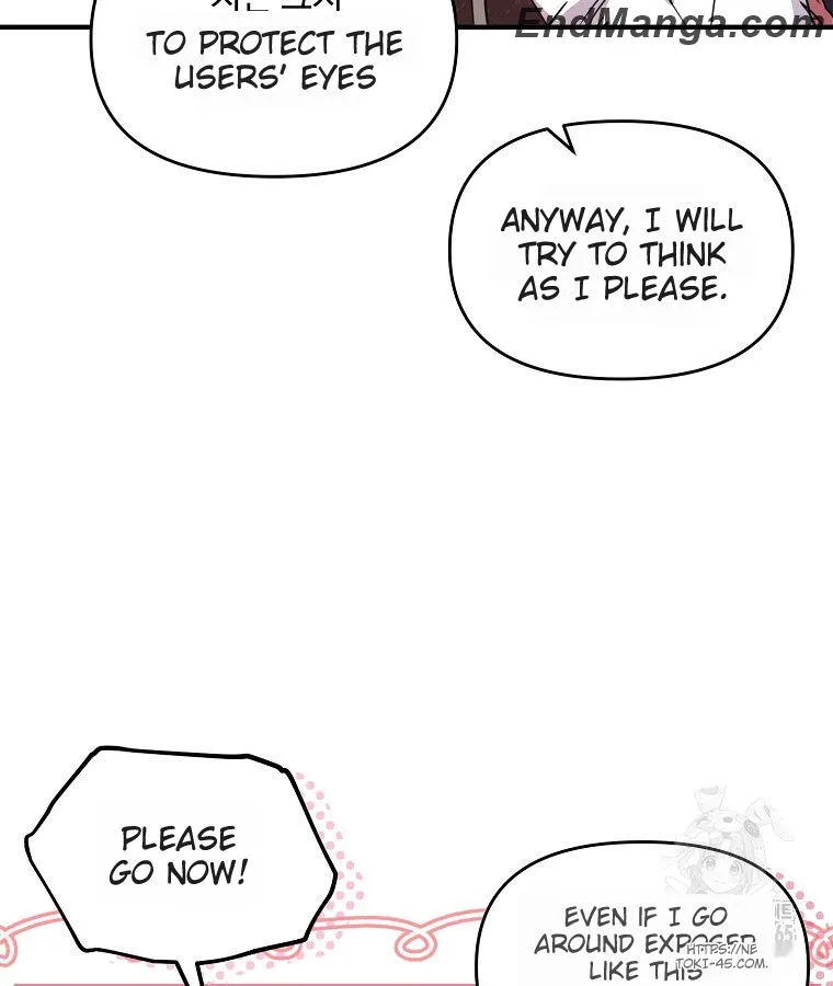 Don’t Tame the Tomboy Chapter 13 - page 15