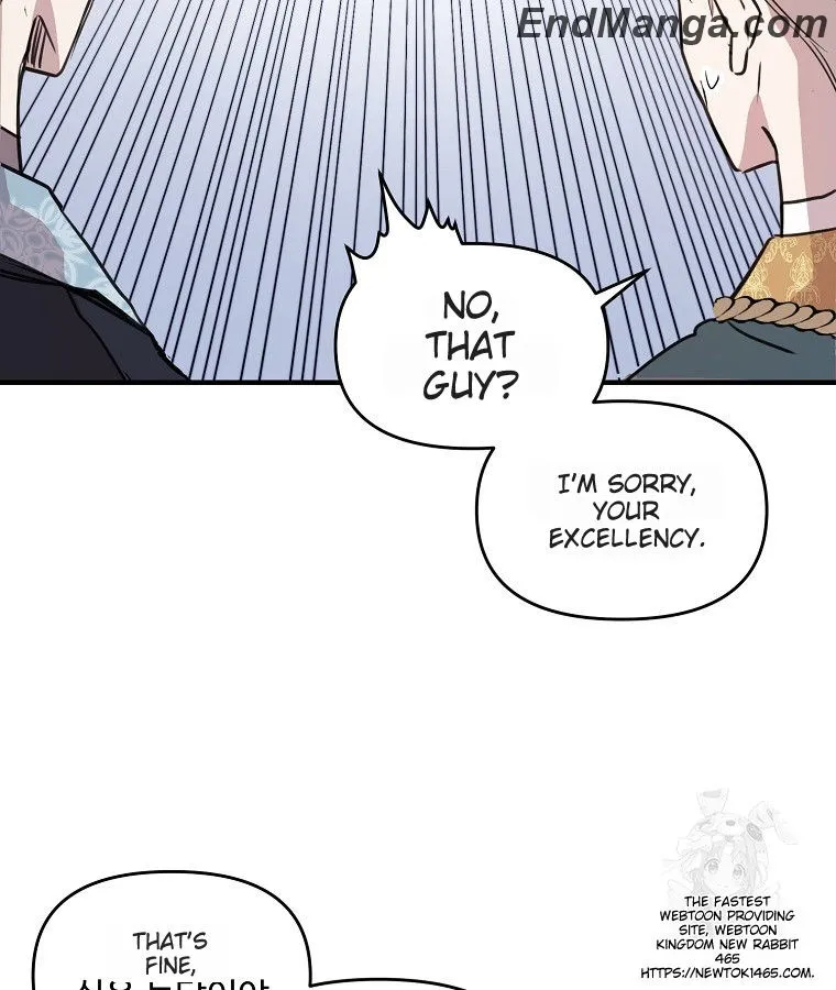 Don’t Tame the Tomboy Chapter 13 - page 26
