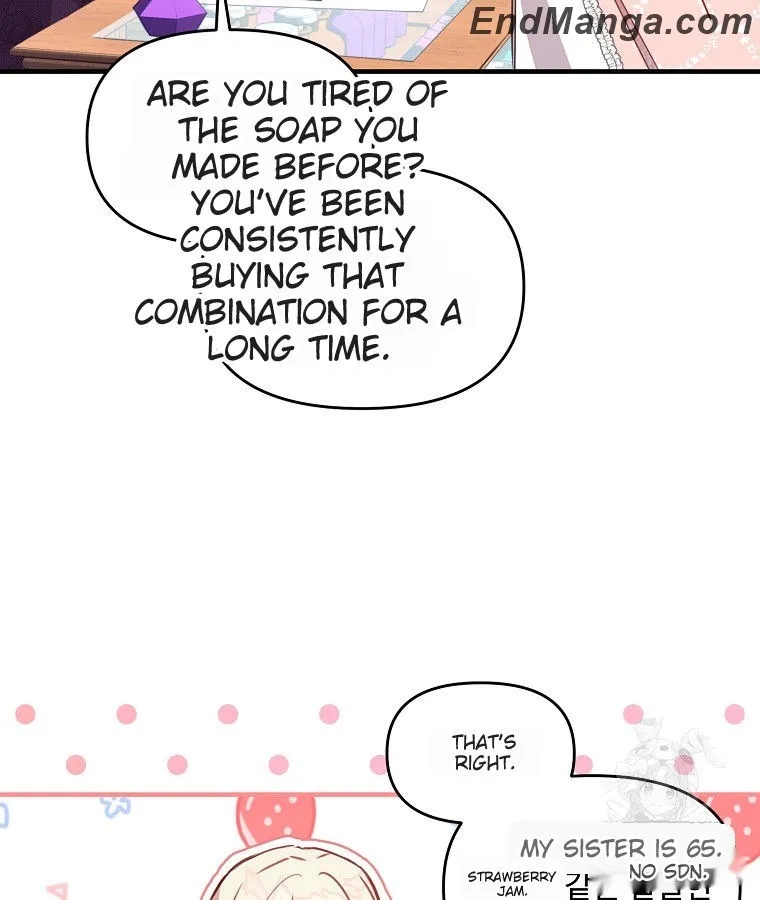Don’t Tame the Tomboy Chapter 13 - page 51