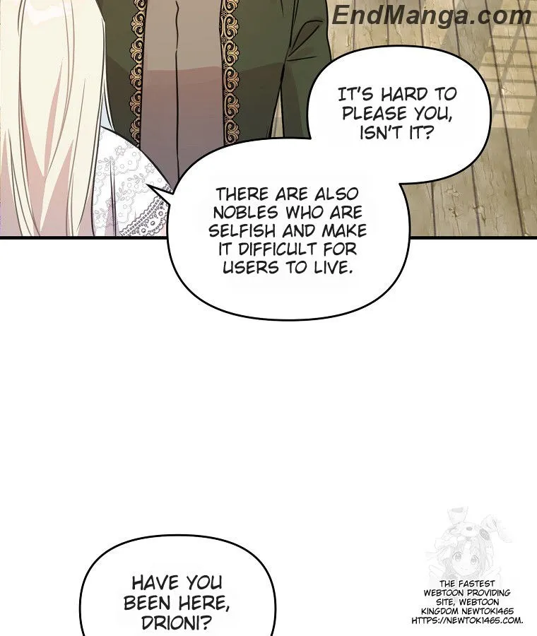 Don’t Tame the Tomboy Chapter 13 - page 76