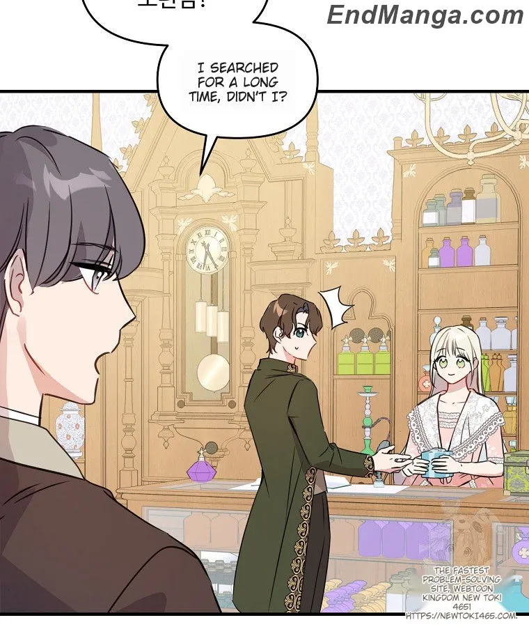Don’t Tame the Tomboy Chapter 13 - page 77