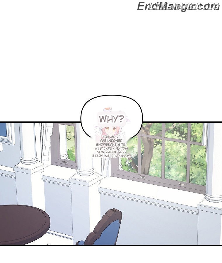 Don’t Tame the Tomboy Chapter 11 - page 1
