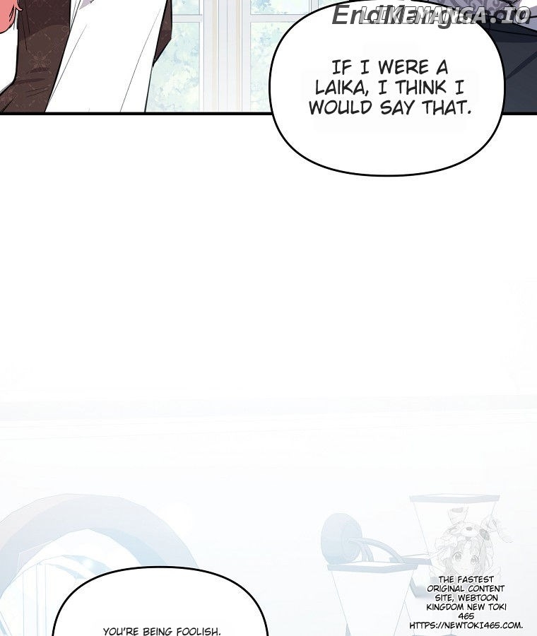 Don’t Tame the Tomboy Chapter 11 - page 106