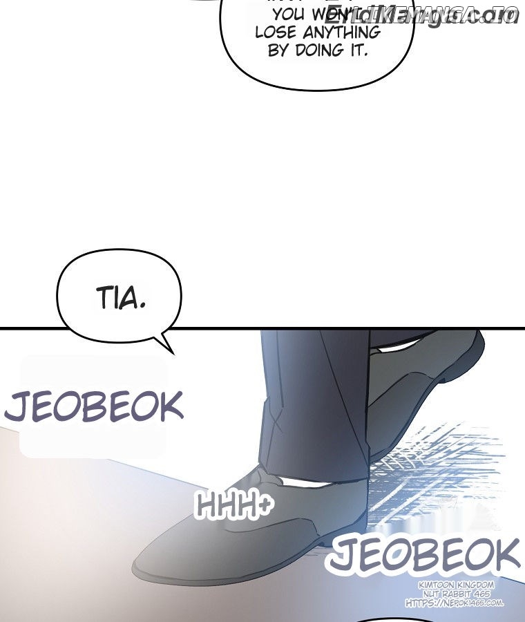Don’t Tame the Tomboy Chapter 11 - page 82