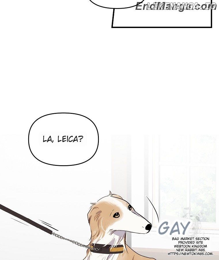 Don’t Tame the Tomboy Chapter 11 - page 98