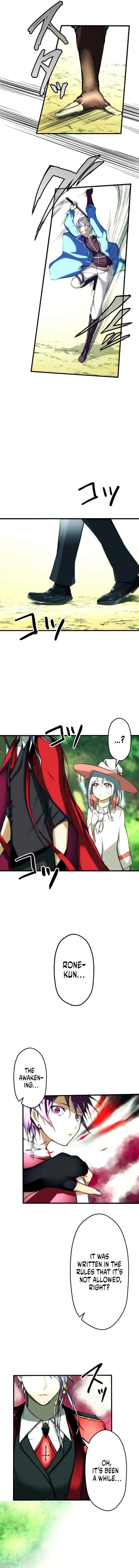 BC – Blood Cell Chapter 8 - page 13