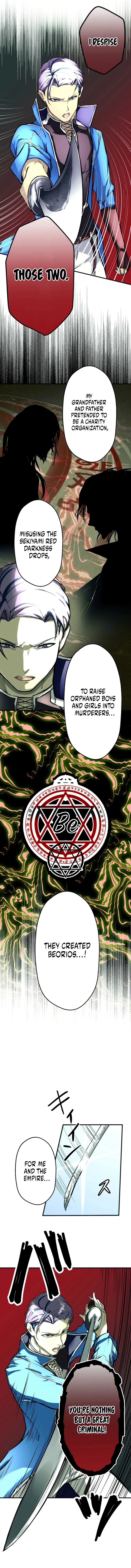 BC – Blood Cell Chapter 9 - page 7