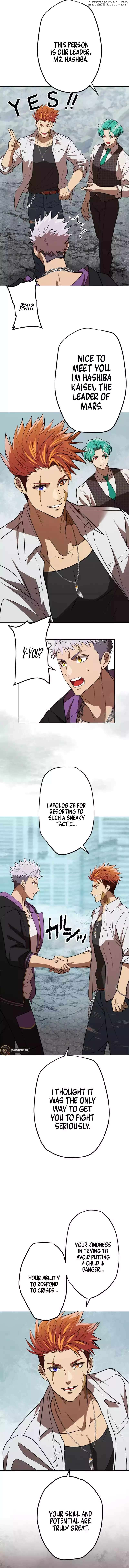 Reincarnated With a Metal Bat ~Surviving the Monochrome Madness~ Chapter 11 - page 9