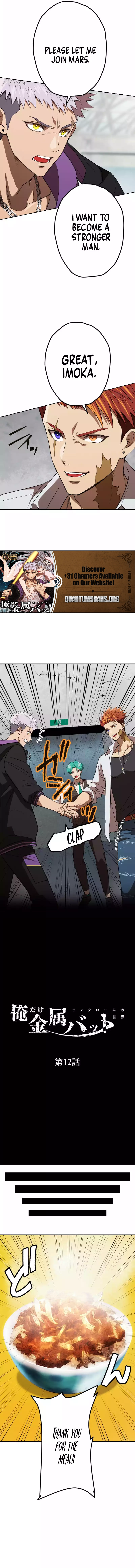 Reincarnated With a Metal Bat ~Surviving the Monochrome Madness~ Chapter 12 - page 7