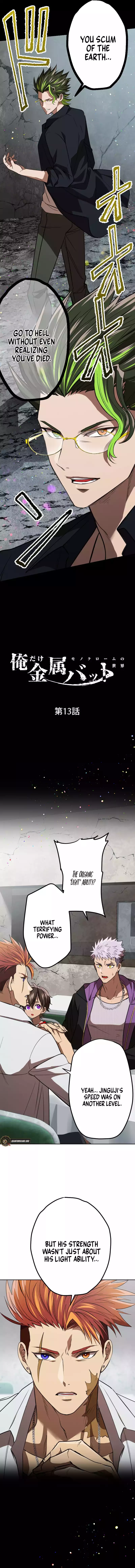 Reincarnated With a Metal Bat ~Surviving the Monochrome Madness~ Chapter 13 - page 4