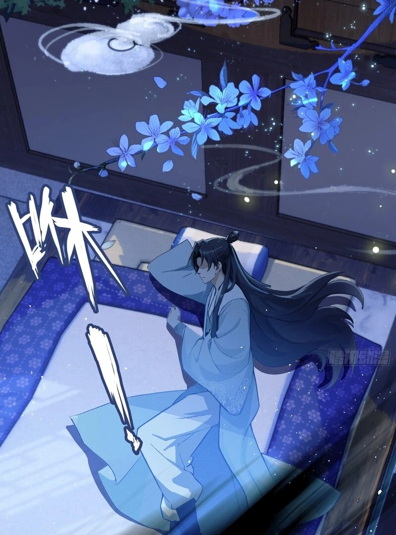 It Turns Out That I Have Been Invincible For A Long Time Chapter 6 - page 43