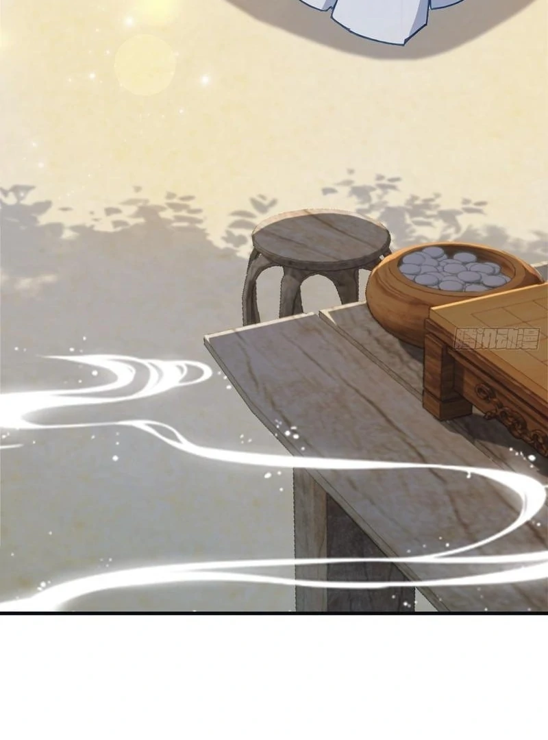 It Turns Out That I Have Been Invincible For A Long Time Chapter 25 - page 39