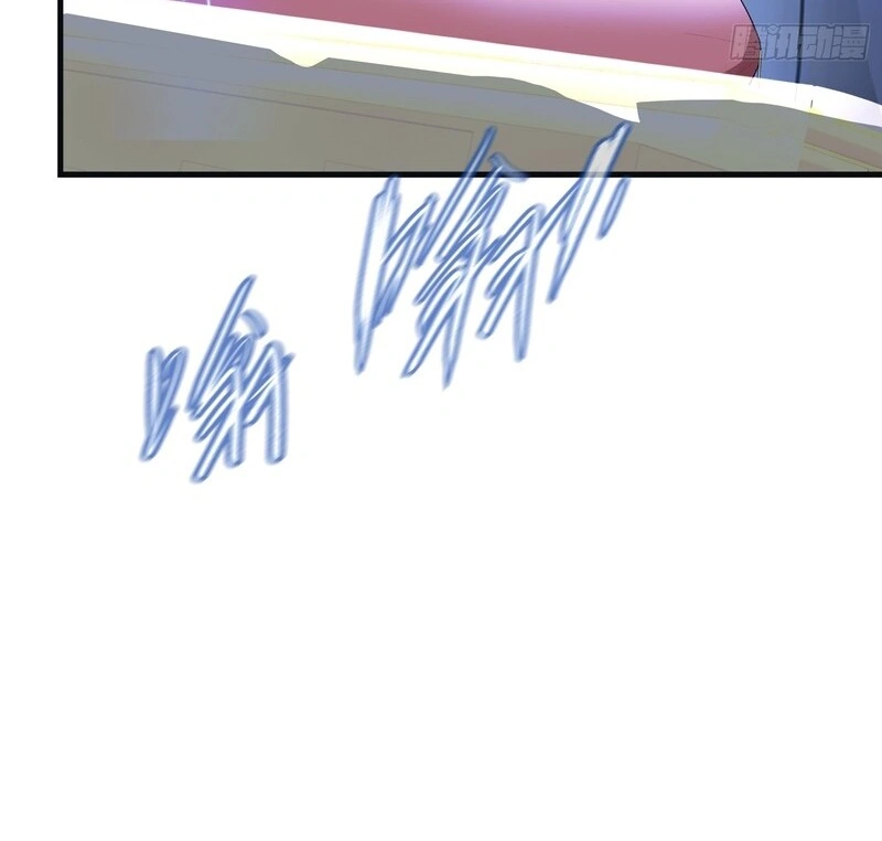 It Turns Out That I Have Been Invincible For A Long Time Chapter 1 - page 58