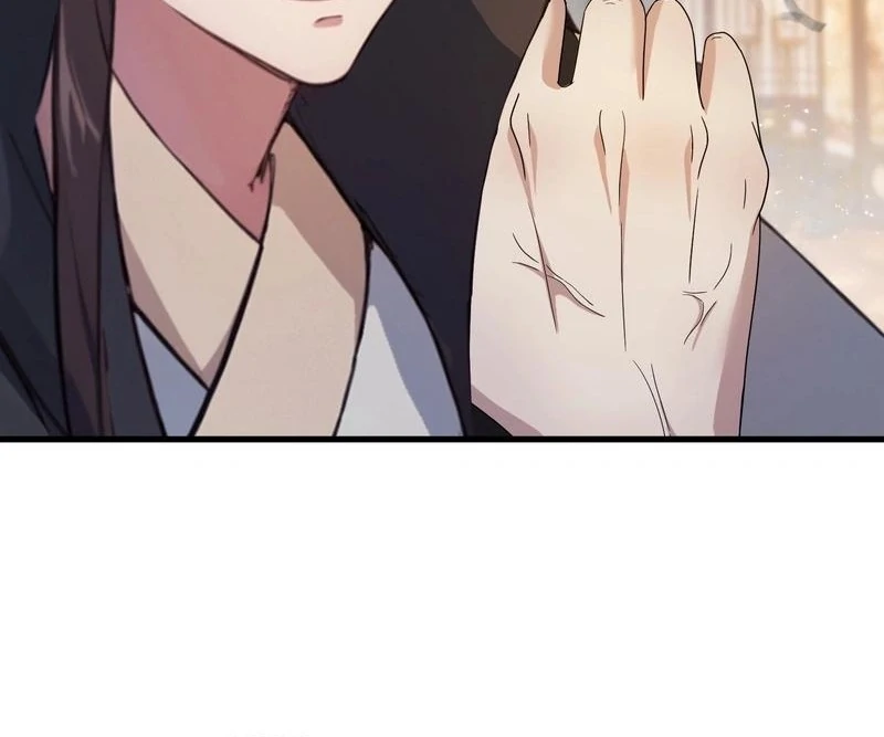It Turns Out That I Have Been Invincible For A Long Time Chapter 19 - page 21