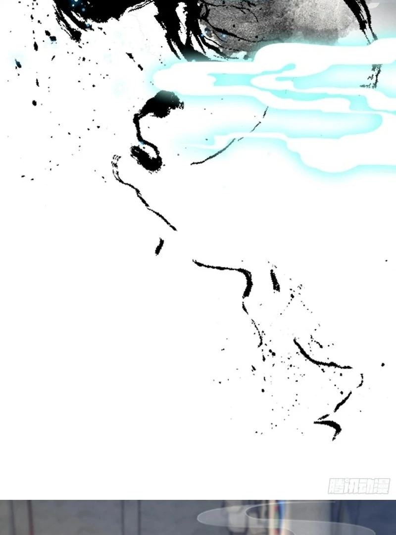 It Turns Out That I Have Been Invincible For A Long Time Chapter 19 - page 35