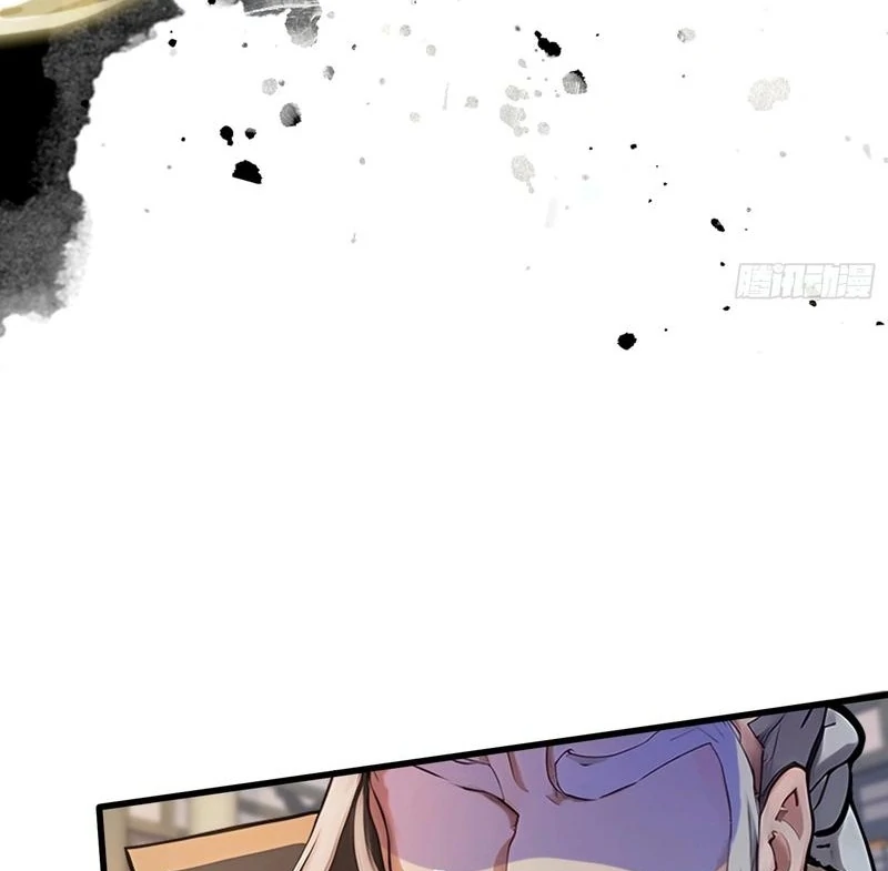 It Turns Out That I Have Been Invincible For A Long Time Chapter 19 - page 61