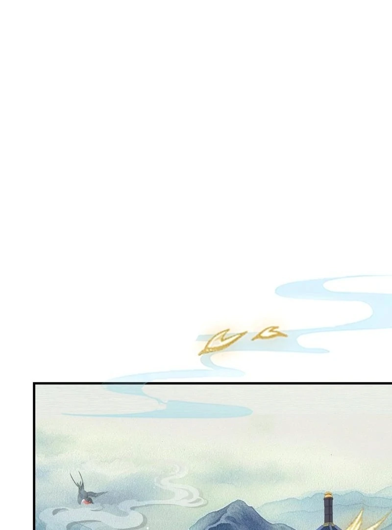 It Turns Out That I Have Been Invincible For A Long Time Chapter 18 - page 44