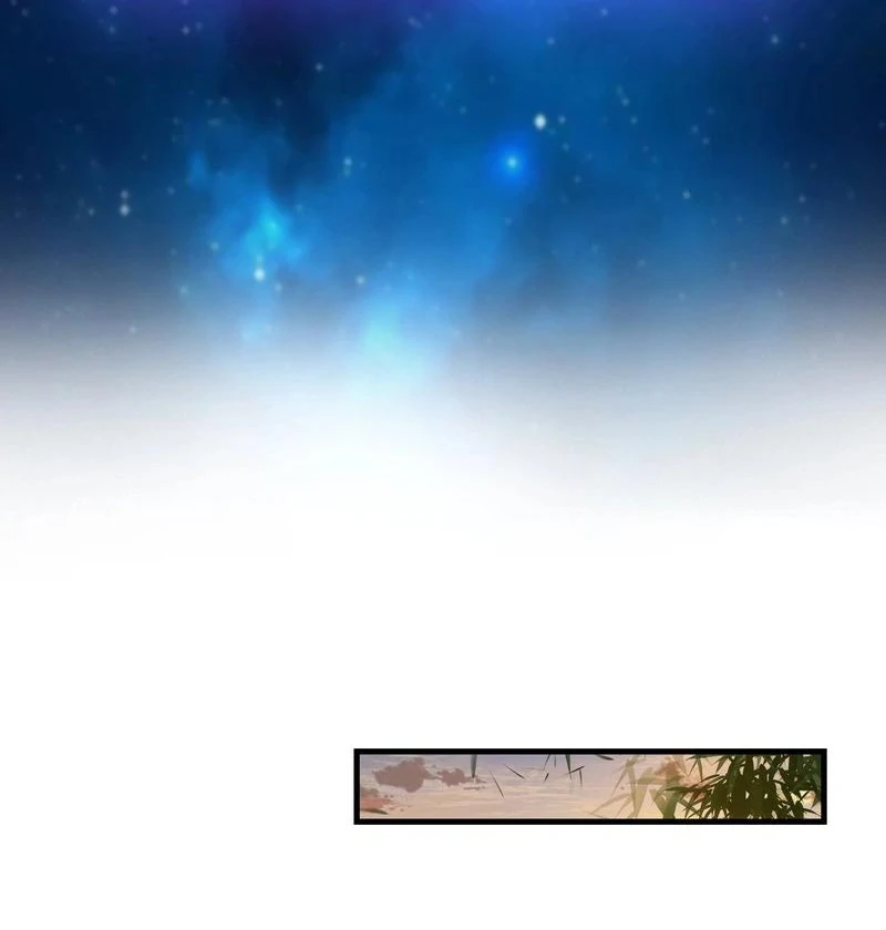 It Turns Out That I Have Been Invincible For A Long Time Chapter 18 - page 5