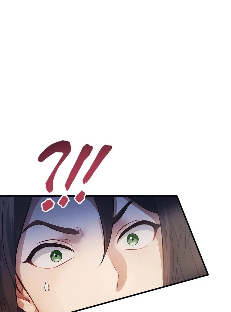 It Turns Out That I Have Been Invincible For A Long Time Chapter 17 - page 13