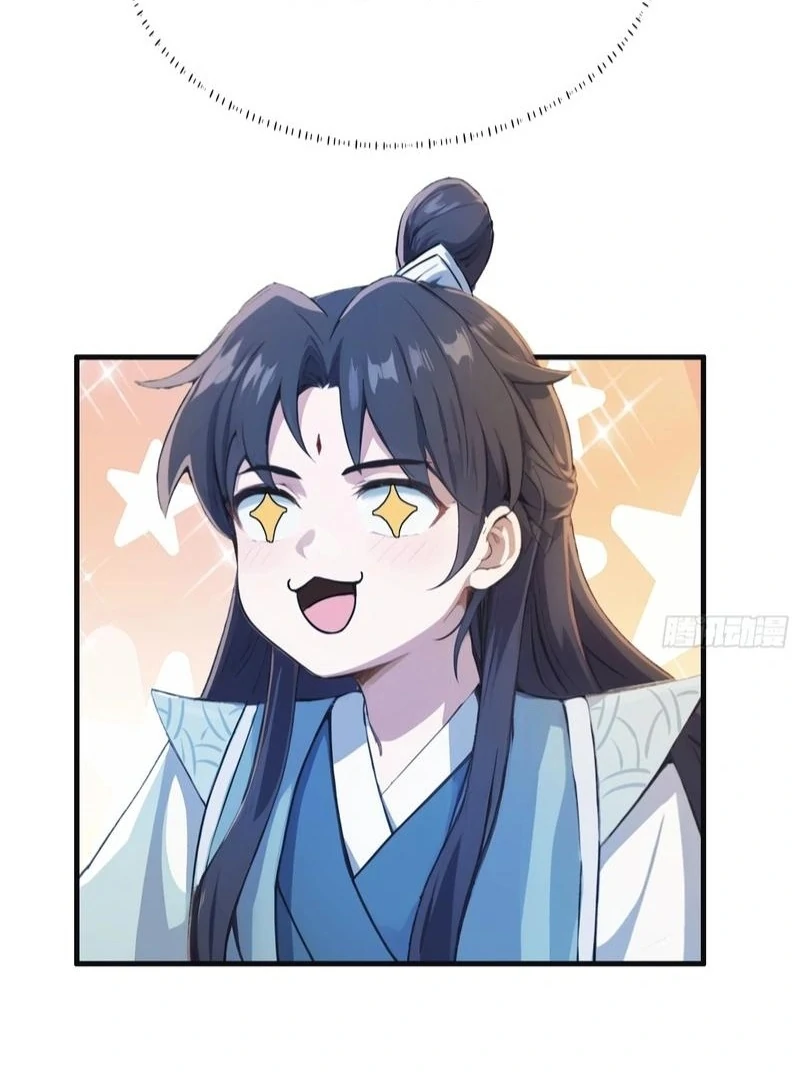 It Turns Out That I Have Been Invincible For A Long Time Chapter 17 - page 44