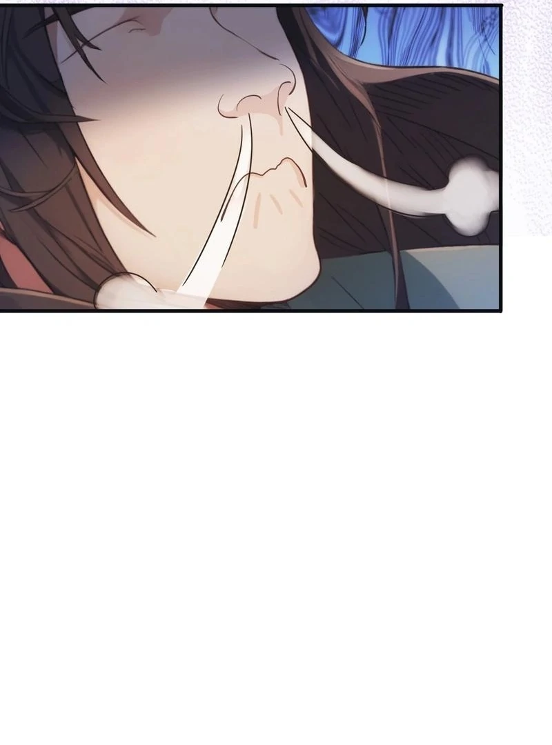 It Turns Out That I Have Been Invincible For A Long Time Chapter 16 - page 24