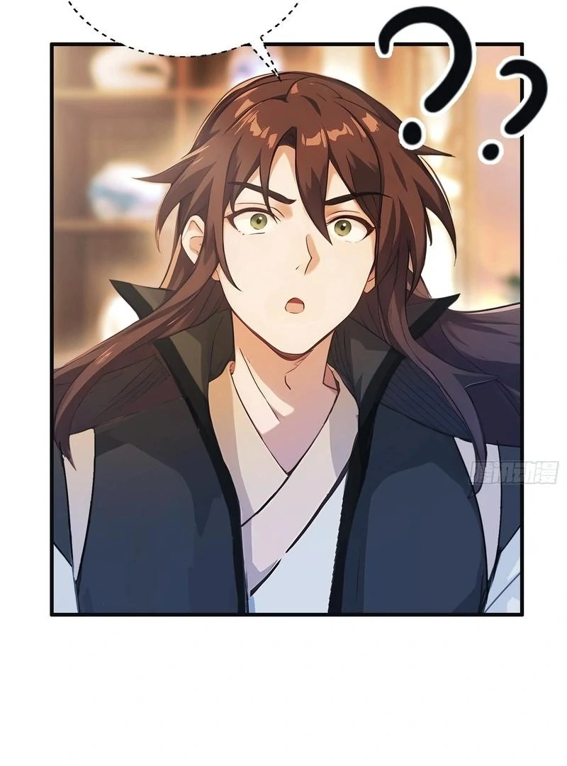 It Turns Out That I Have Been Invincible For A Long Time Chapter 16 - page 53