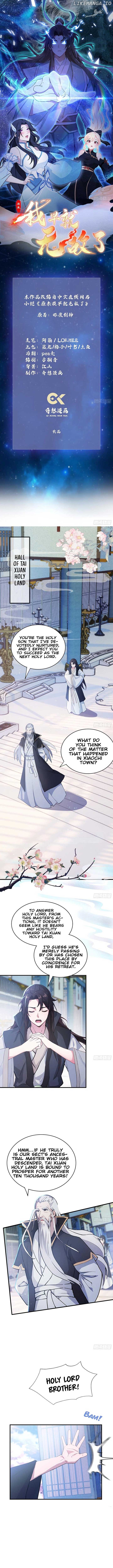 It Turns Out That I Have Been Invincible For A Long Time Chapter 13 - page 2