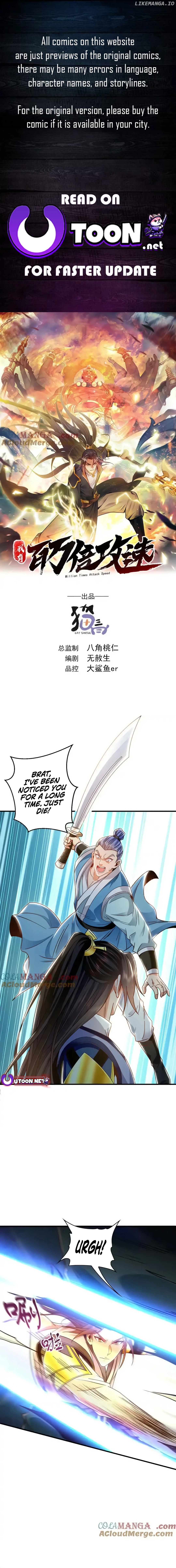 1 Million Times Attack Speed Chapter 92 - page 1