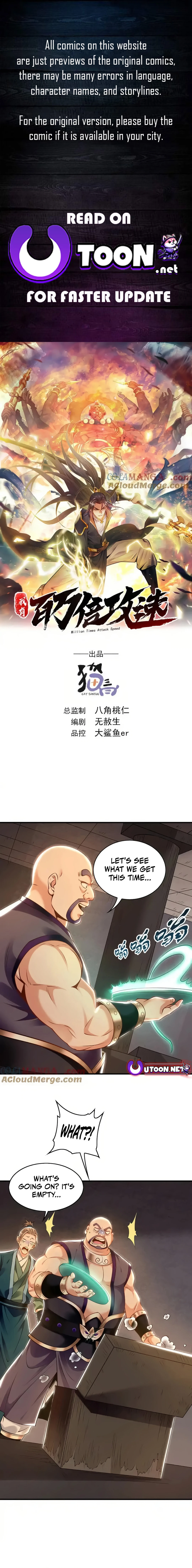 1 Million Times Attack Speed Chapter 91 - page 1