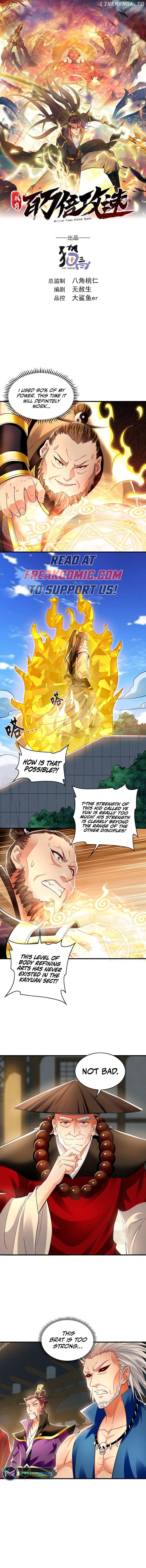 1 Million Times Attack Speed Chapter 61 - page 3