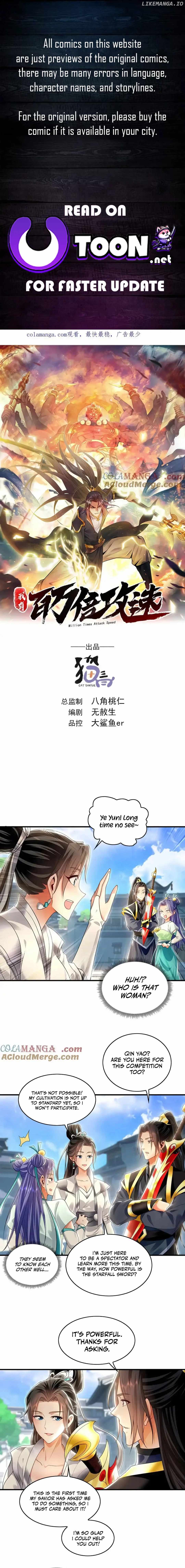 1 Million Times Attack Speed Chapter 73 - page 1