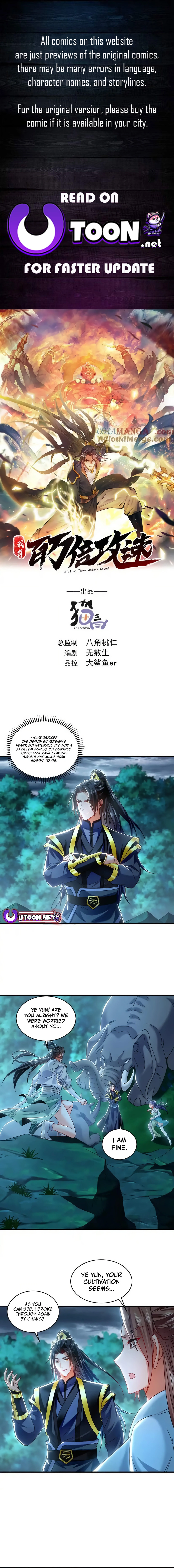 1 Million Times Attack Speed Chapter 82 - page 1
