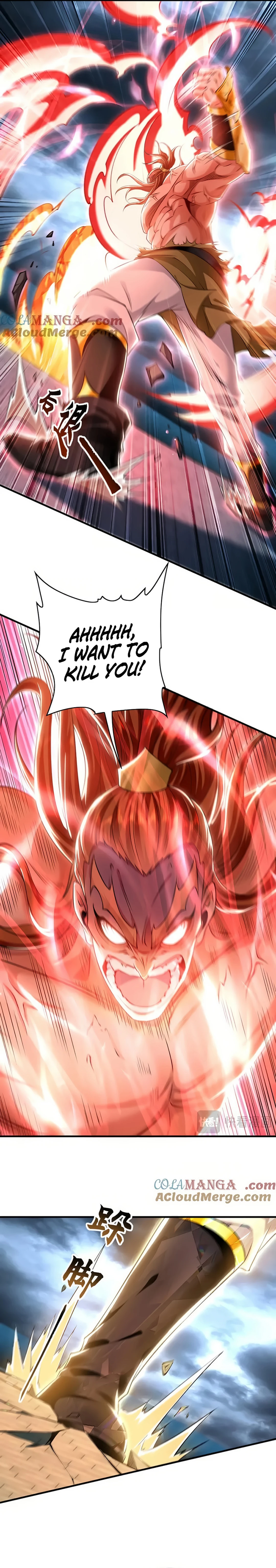 1 Million Times Attack Speed Chapter 76 - page 9