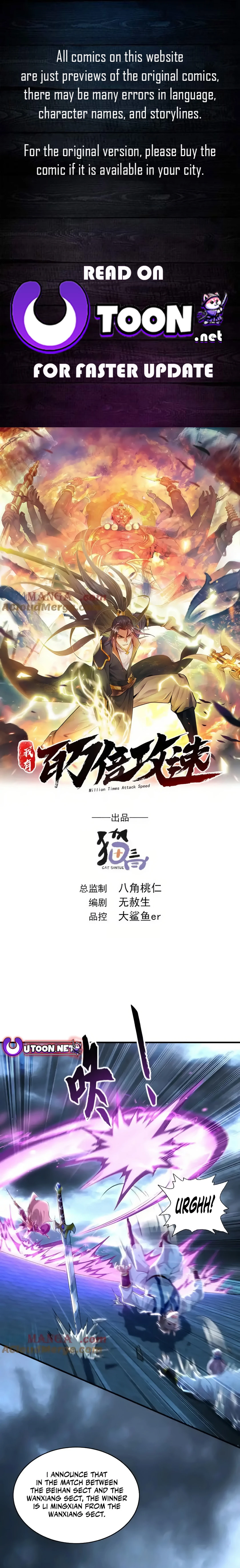 1 Million Times Attack Speed Chapter 77 - page 1