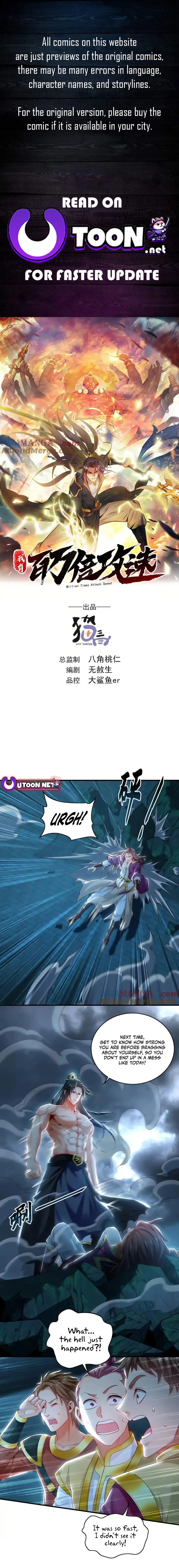1 Million Times Attack Speed Chapter 78 - page 1