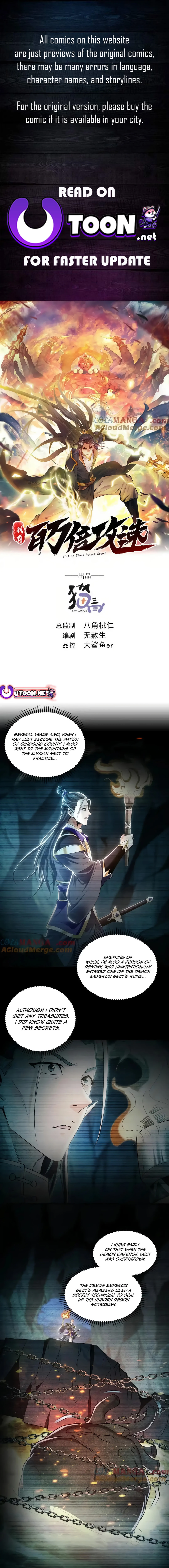 1 Million Times Attack Speed Chapter 80 - page 1