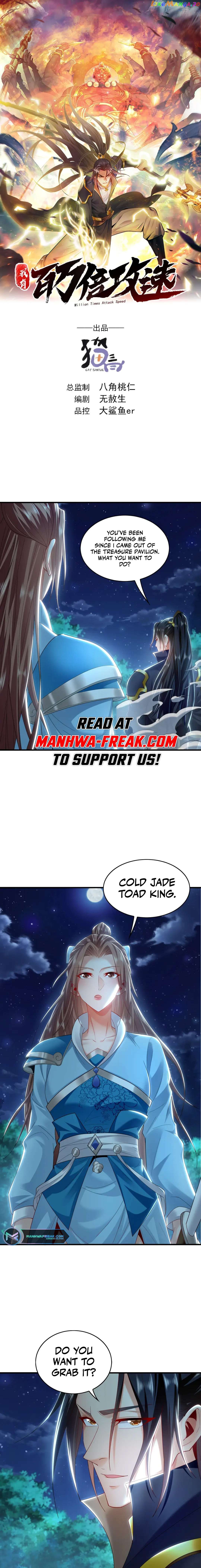 1 Million Times Attack Speed Chapter 42 - page 1