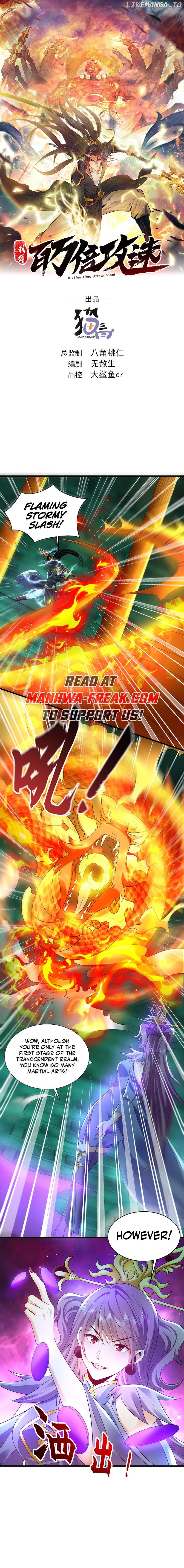 1 Million Times Attack Speed Chapter 49 - page 1