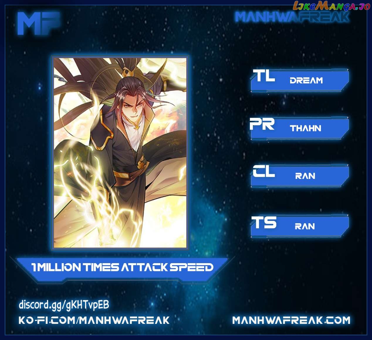 1 Million Times Attack Speed Chapter 24 - page 1