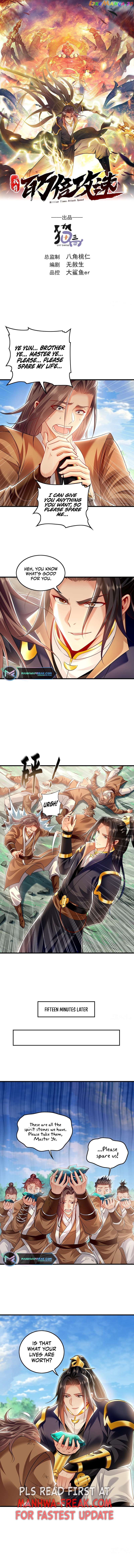 1 Million Times Attack Speed Chapter 24 - page 2