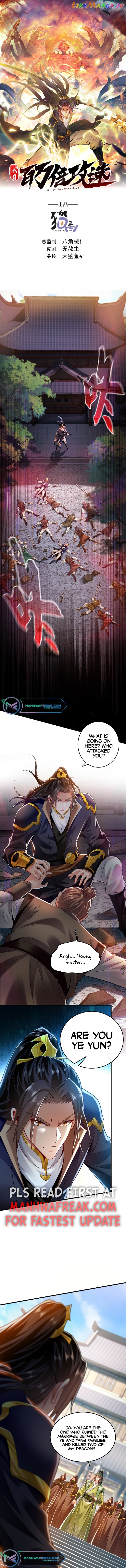1 Million Times Attack Speed Chapter 9 - page 2
